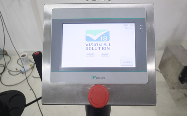 保護(hù)膜雙面貼標(biāo)機(jī),雙面貼標(biāo)機(jī),平面貼標(biāo)機(jī)