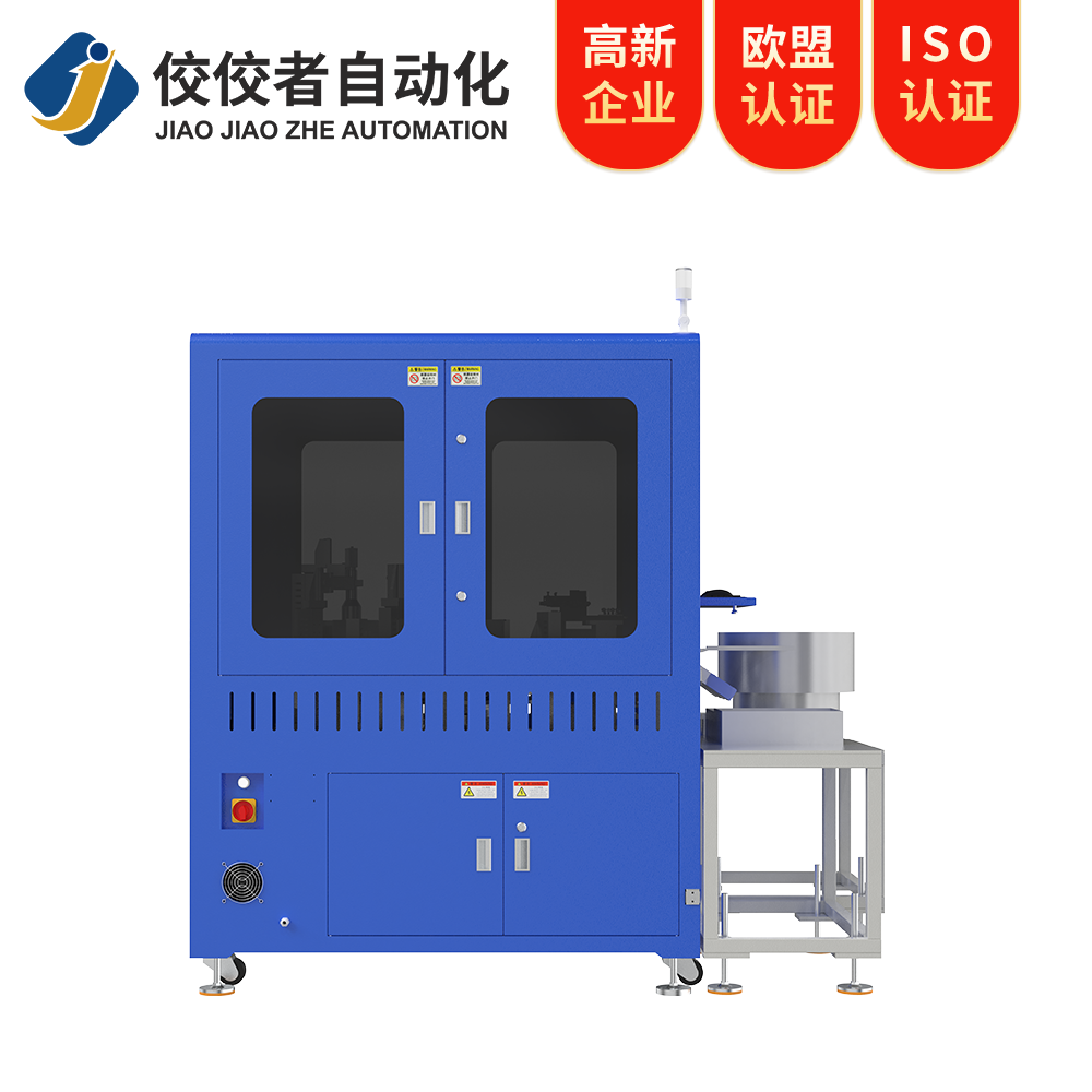 ccd視覺檢測(cè)設(shè)備
