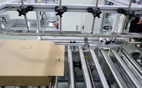 落差式裝箱機(jī),裝箱機(jī),裝箱包裝機(jī)生產(chǎn)廠家