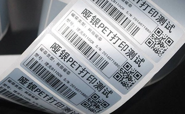 即時(shí)打印貼標(biāo)機(jī),打印貼標(biāo)機(jī),全自動(dòng)貼標(biāo)機(jī)生產(chǎn)廠家,佼佼者自動(dòng)化