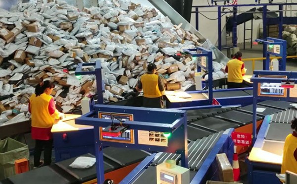 DWS包裹動態(tài)稱重掃描測體積設(shè)備,物流DWS設(shè)備,快遞包裹自動分揀機(jī)